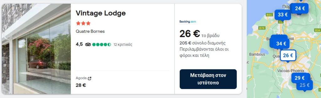 Αυτή η εικόνα δεν έχει ιδιότητα alt. Το όνομα του αρχείου είναι %CE%B5%CE%B9%CE%BA%CF%8C%CE%BD%CE%B1-9-1024x315.png